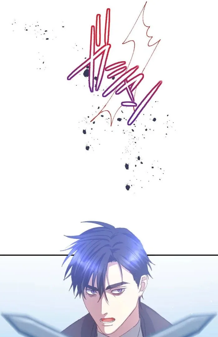 I’m Pregnant, But I Won’t Marry Without Love Chapter 45 page 50