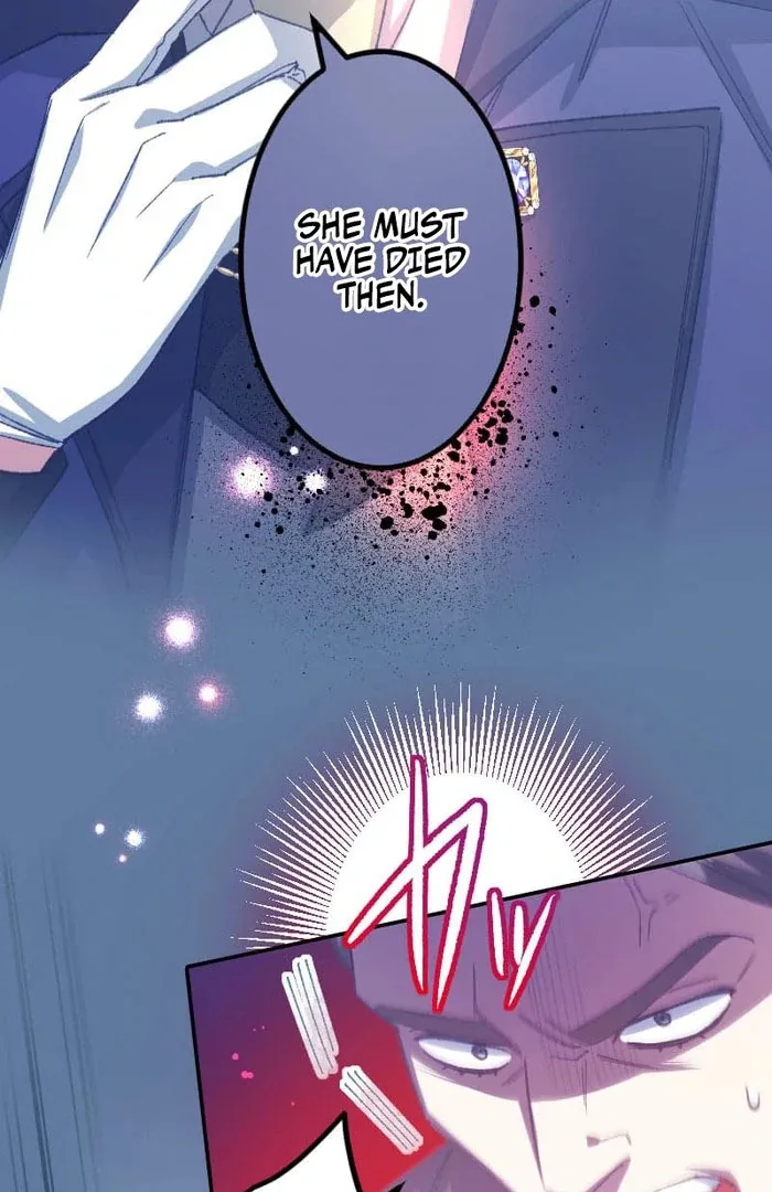 I’m Pregnant, But I Won’t Marry Without Love Chapter 45 page 61