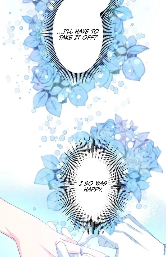 I’m Pregnant, But I Won’t Marry Without Love Chapter 45 page 43