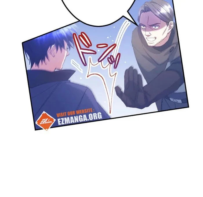 I’m Pregnant, But I Won’t Marry Without Love Chapter 45 page 58