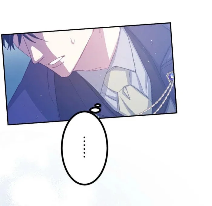 I’m Pregnant, But I Won’t Marry Without Love Chapter 45 page 59