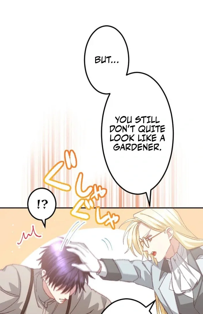I’m Pregnant, But I Won’t Marry Without Love Chapter 46 page 68