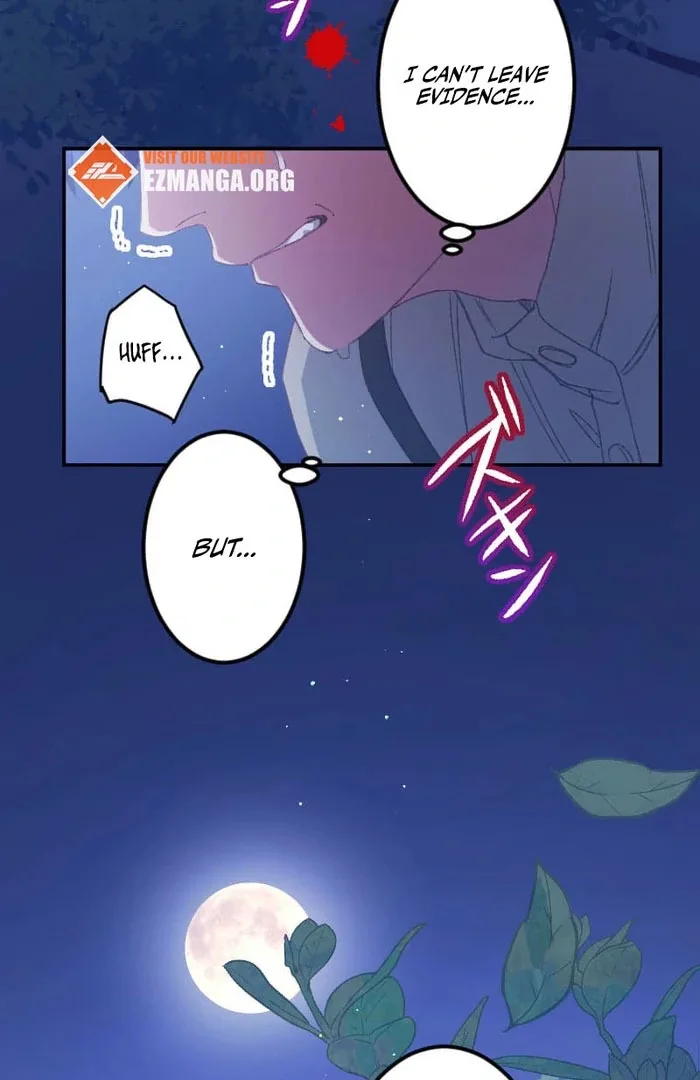 I’m Pregnant, But I Won’t Marry Without Love Chapter 48 page 77