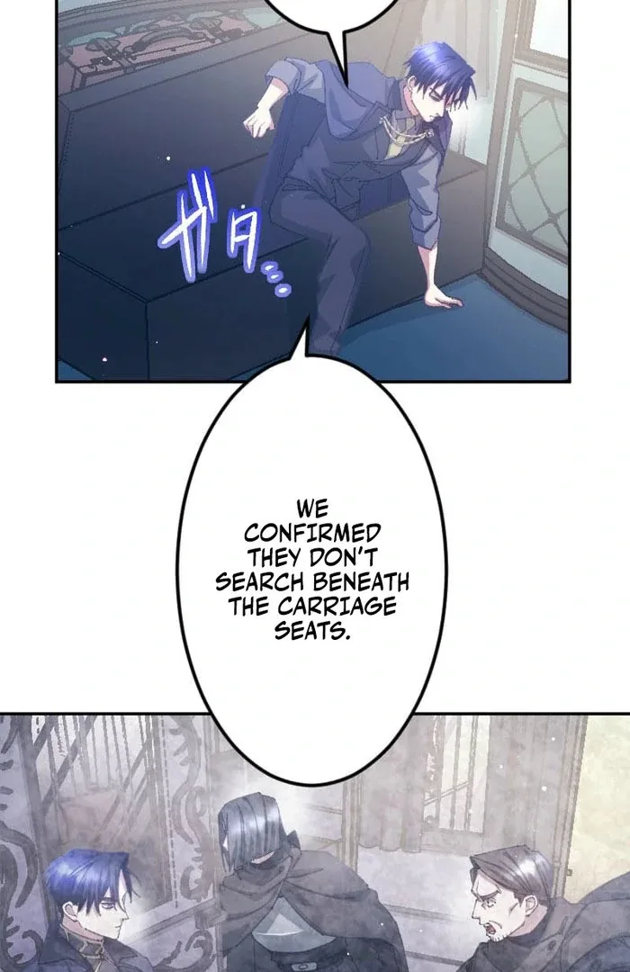 I’m Pregnant, But I Won’t Marry Without Love Chapter 46 page 45