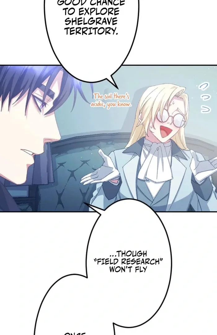 I’m Pregnant, But I Won’t Marry Without Love Chapter 46 page 59