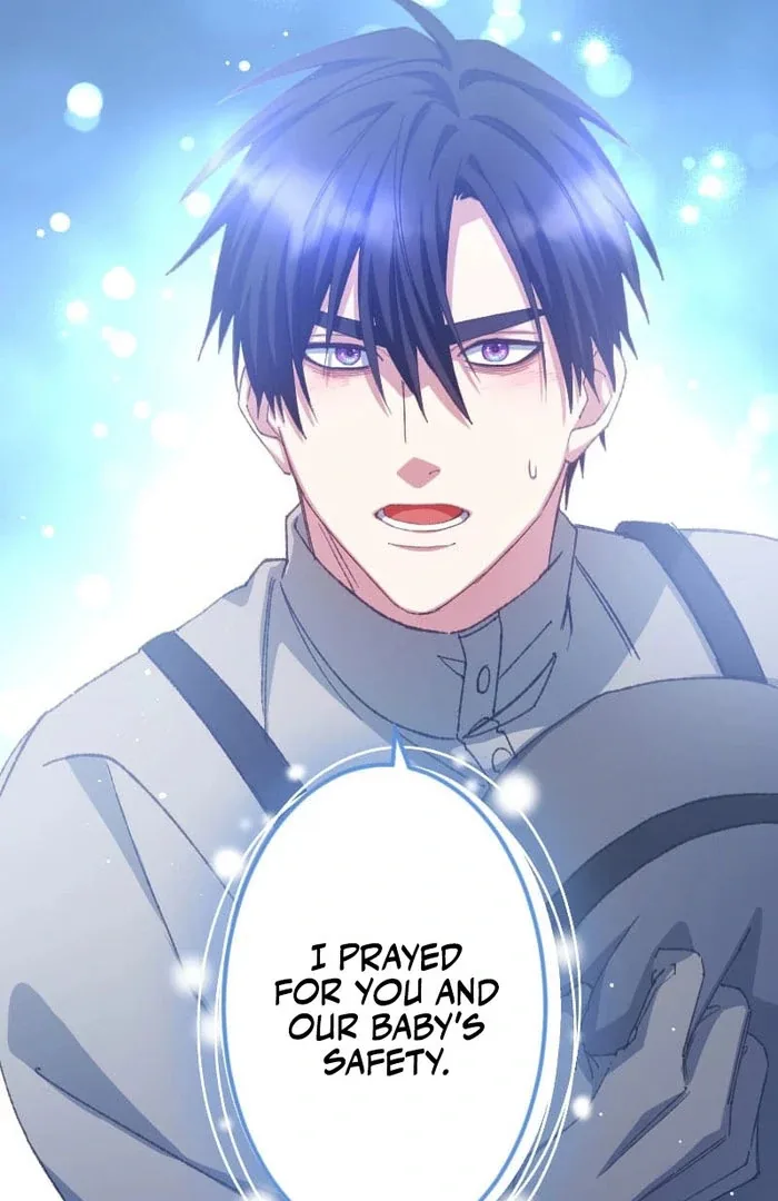 I’m Pregnant, But I Won’t Marry Without Love Chapter 48 page 26