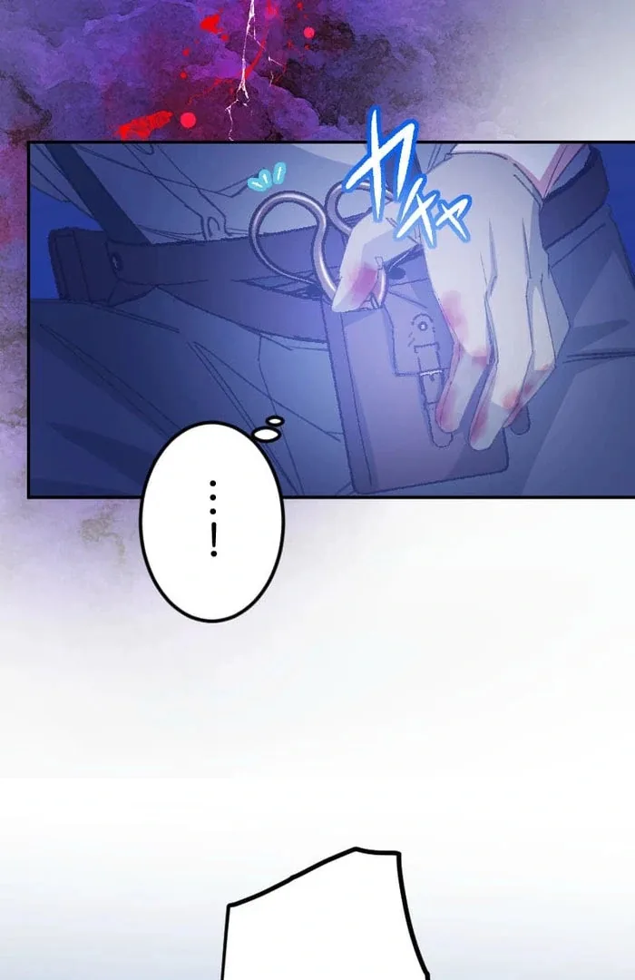 I’m Pregnant, But I Won’t Marry Without Love Chapter 48 page 68