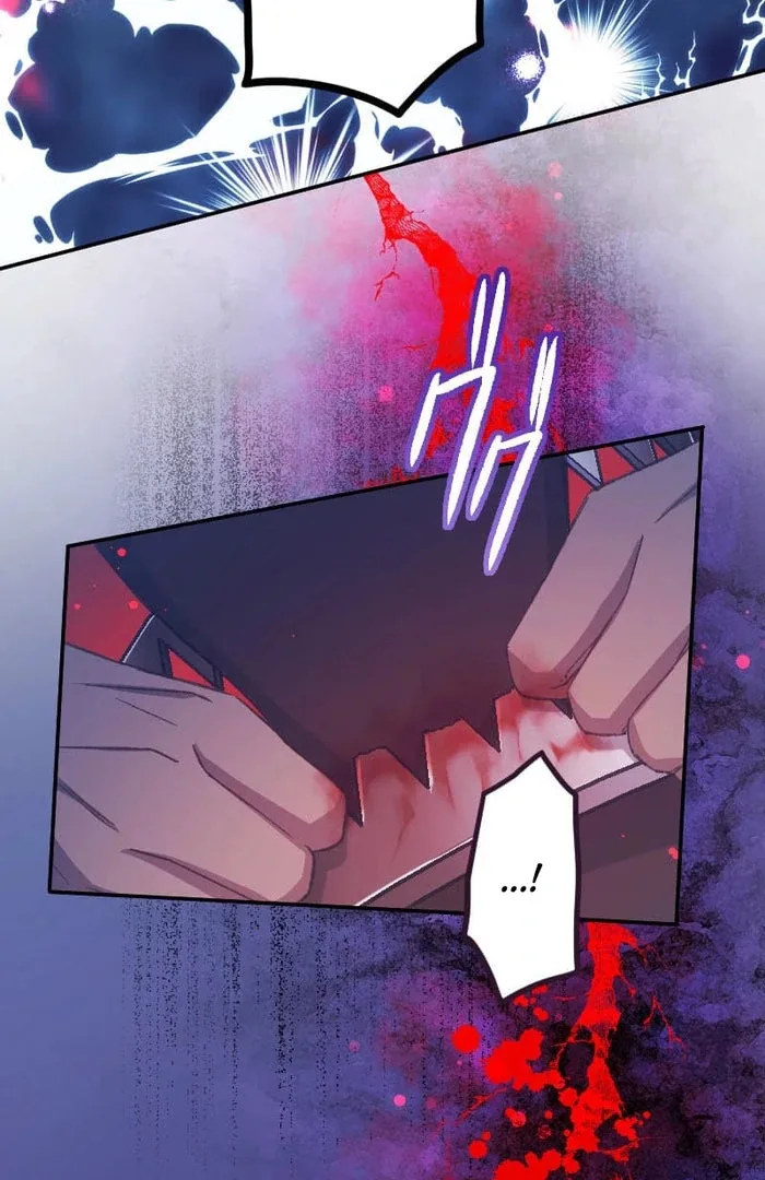 I’m Pregnant, But I Won’t Marry Without Love Chapter 48 page 66