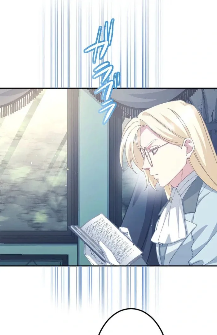 I’m Pregnant, But I Won’t Marry Without Love Chapter 46 page 39