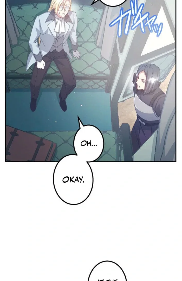 I’m Pregnant, But I Won’t Marry Without Love Chapter 46 page 27