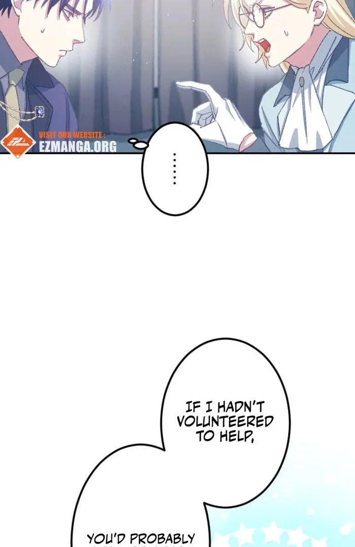 I’m Pregnant, But I Won’t Marry Without Love Chapter 46 page 53