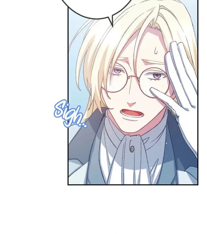 I’m Pregnant, But I Won’t Marry Without Love Chapter 46 page 47