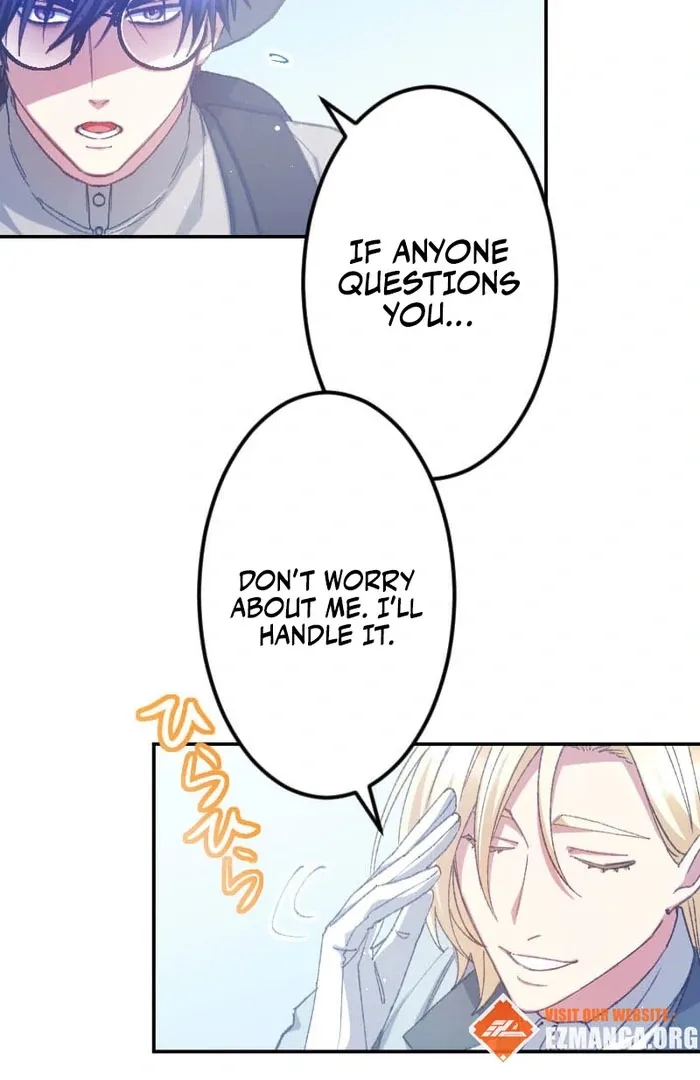 I’m Pregnant, But I Won’t Marry Without Love Chapter 47 page 13