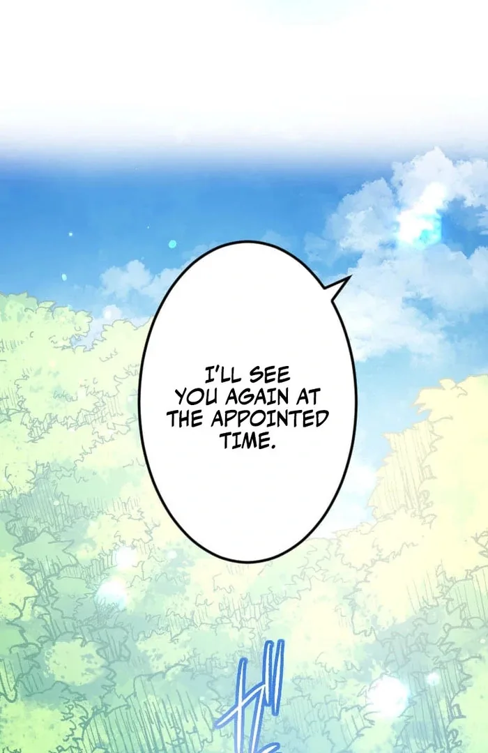 I’m Pregnant, But I Won’t Marry Without Love Chapter 47 page 17