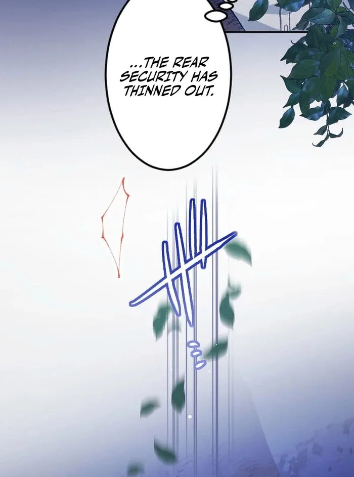 I’m Pregnant, But I Won’t Marry Without Love Chapter 47 page 46