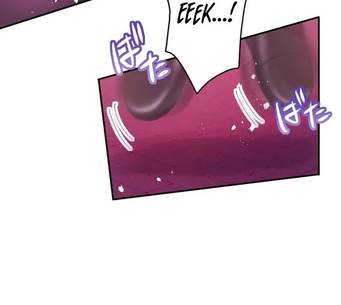 I’m Pregnant, But I Won’t Marry Without Love Chapter 51 page 39