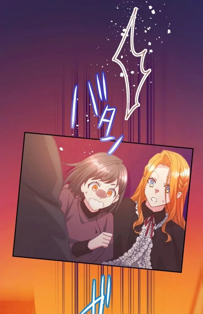 I’m Pregnant, But I Won’t Marry Without Love Chapter 51 page 48