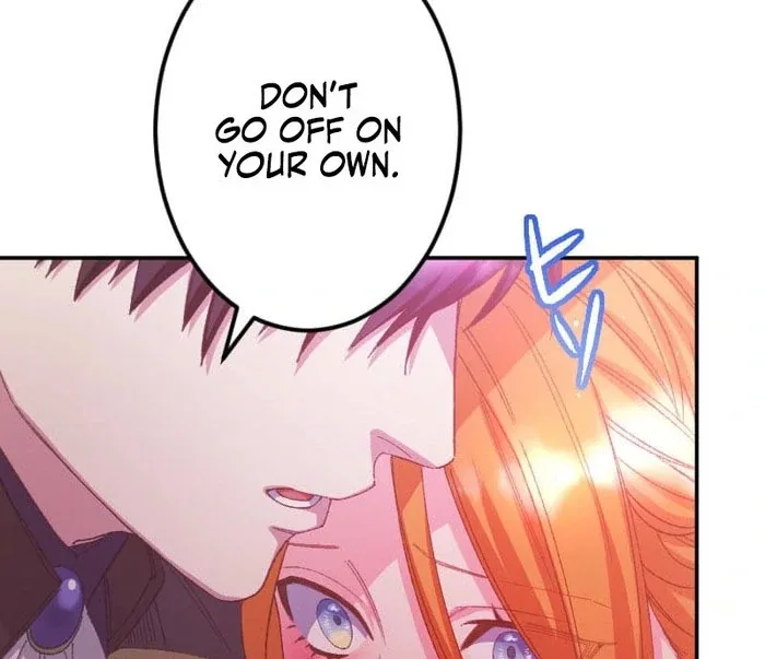 I’m Pregnant, But I Won’t Marry Without Love Chapter 51 page 28
