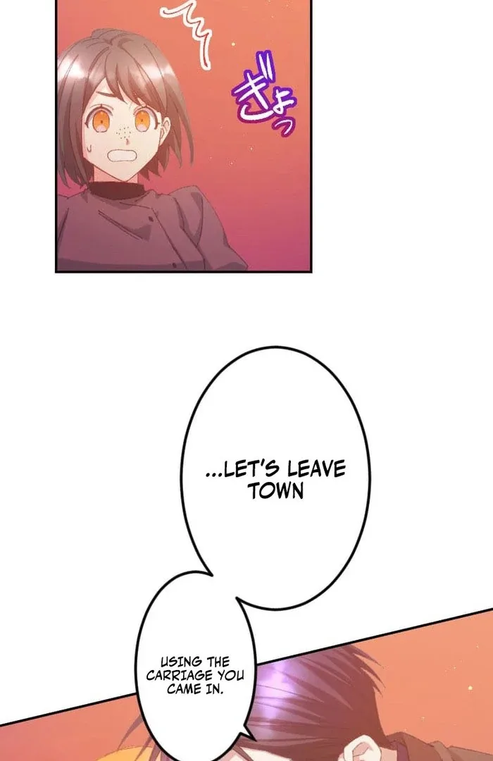 I’m Pregnant, But I Won’t Marry Without Love Chapter 51 page 45