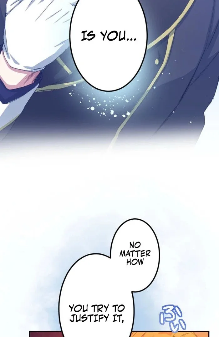 I’m Pregnant, But I Won’t Marry Without Love Chapter 51 page 71