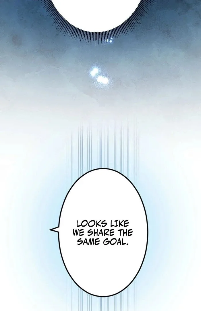 I’m Pregnant, But I Won’t Marry Without Love Chapter 51 page 76