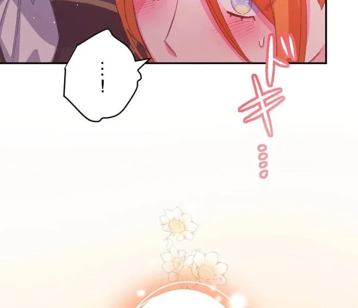 I’m Pregnant, But I Won’t Marry Without Love Chapter 51 page 29