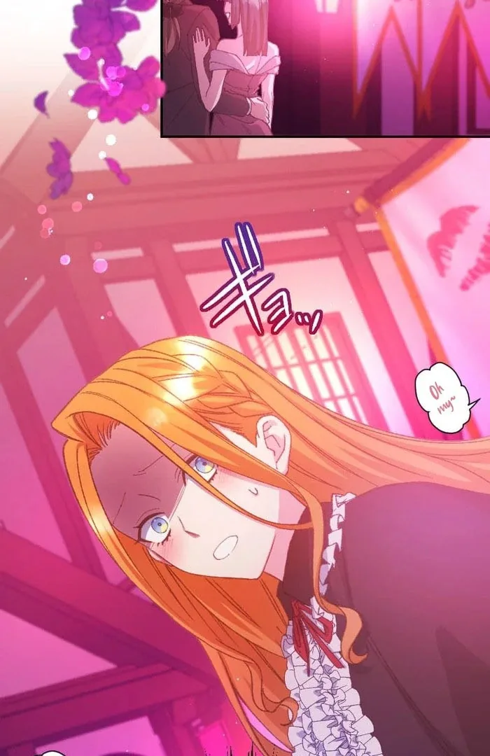 I’m Pregnant, But I Won’t Marry Without Love Chapter 51 page 8