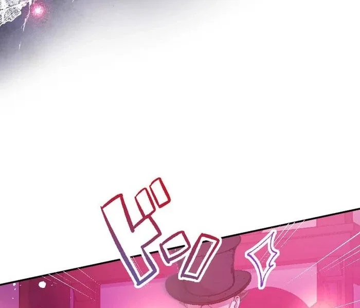 I’m Pregnant, But I Won’t Marry Without Love Chapter 51 page 18