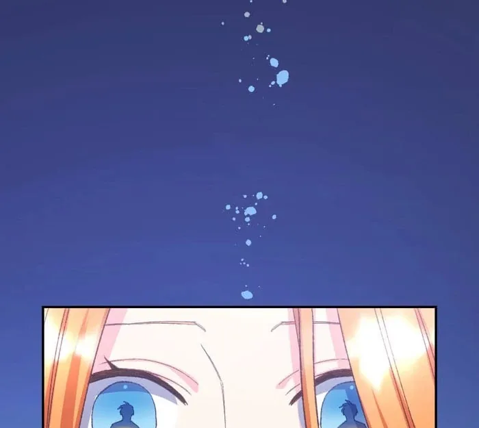 I’m Pregnant, But I Won’t Marry Without Love Chapter 47 page 74