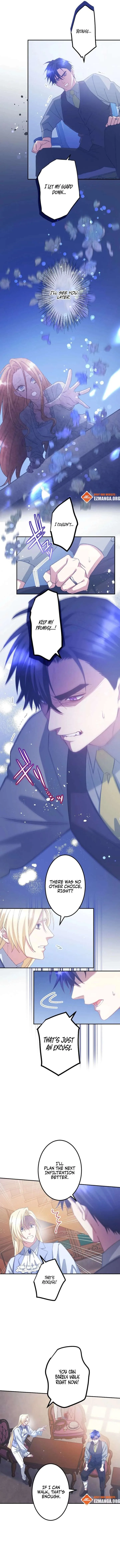 I’m Pregnant, But I Won’t Marry Without Love Chapter 50 page 4