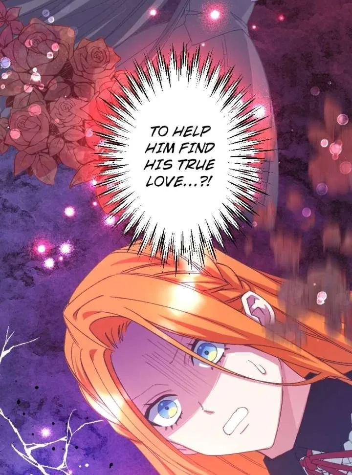 I’m Pregnant, But I Won’t Marry Without Love Chapter 52 page 3
