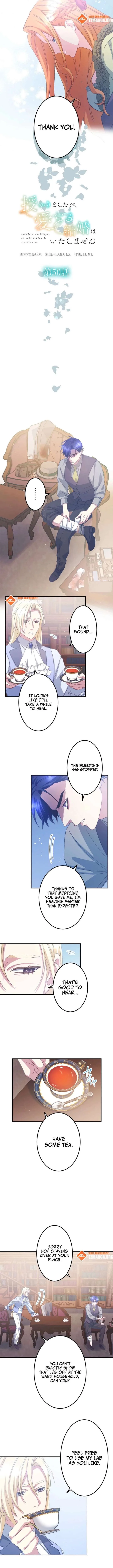 I’m Pregnant, But I Won’t Marry Without Love Chapter 50 page 3
