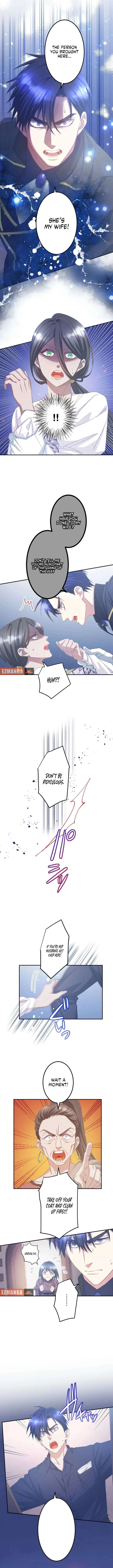 I’m Pregnant, But I Won’t Marry Without Love Chapter 56 page 10