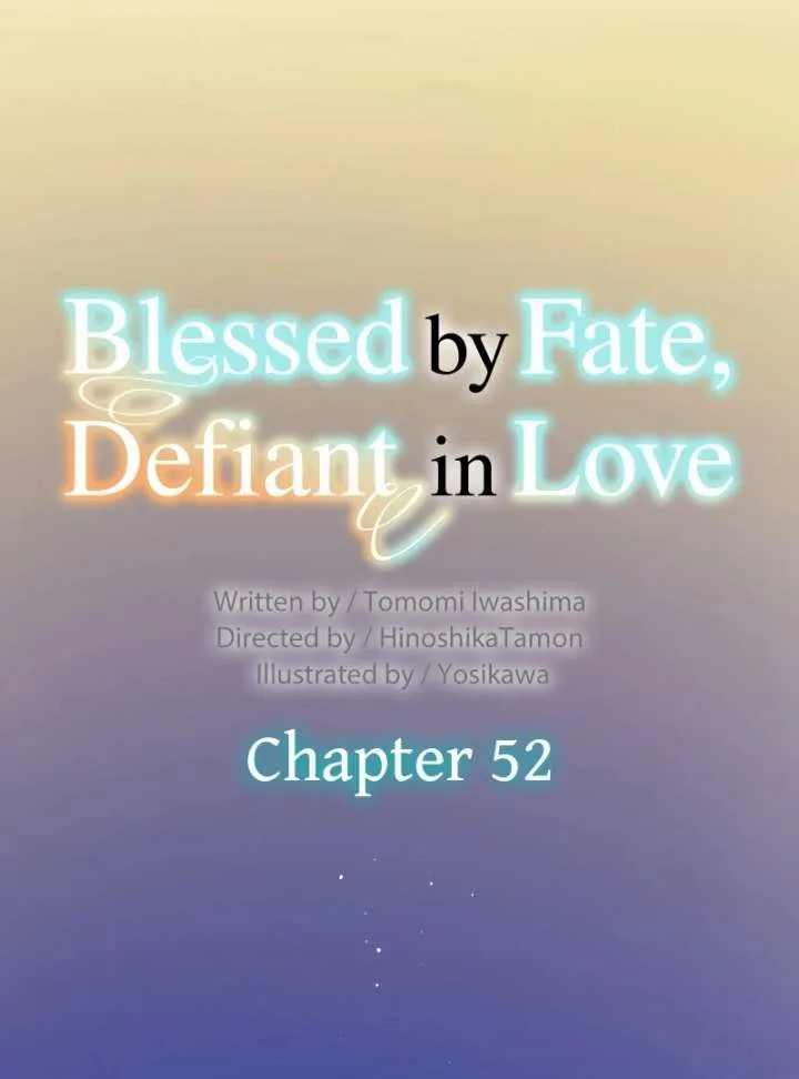I’m Pregnant, But I Won’t Marry Without Love Chapter 52 page 9