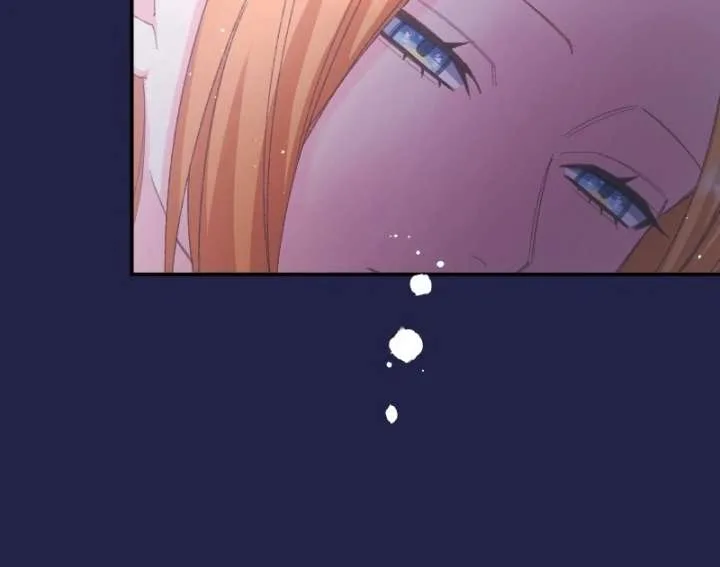 I’m Pregnant, But I Won’t Marry Without Love Chapter 52 page 45