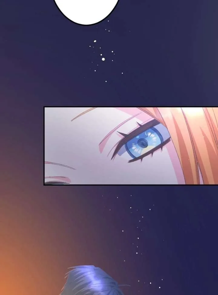 I’m Pregnant, But I Won’t Marry Without Love Chapter 52 page 47