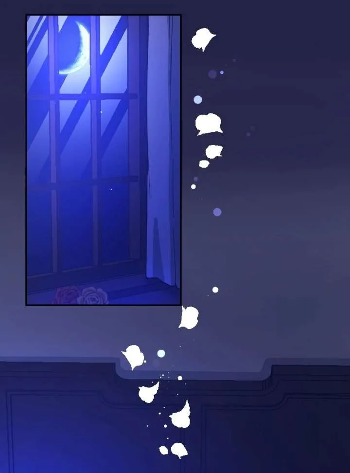 I’m Pregnant, But I Won’t Marry Without Love Chapter 52 page 78