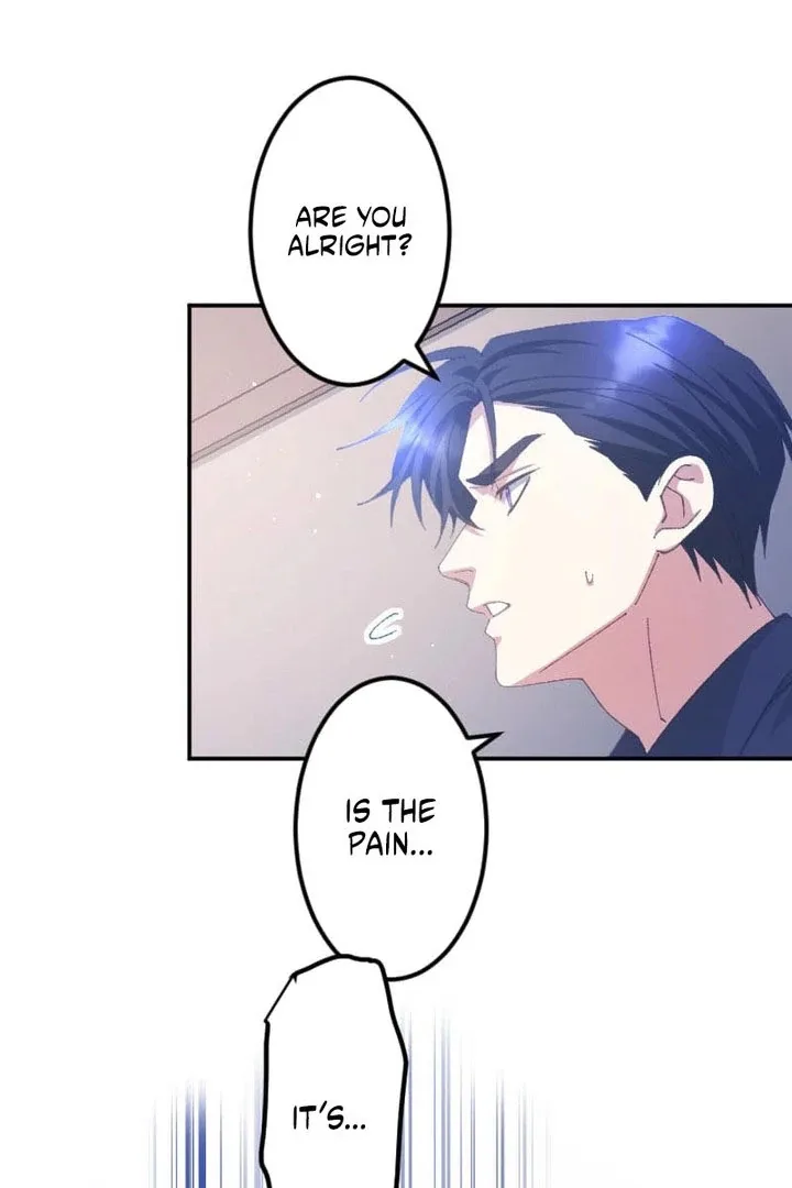 I’m Pregnant, But I Won’t Marry Without Love Chapter 57 page 12