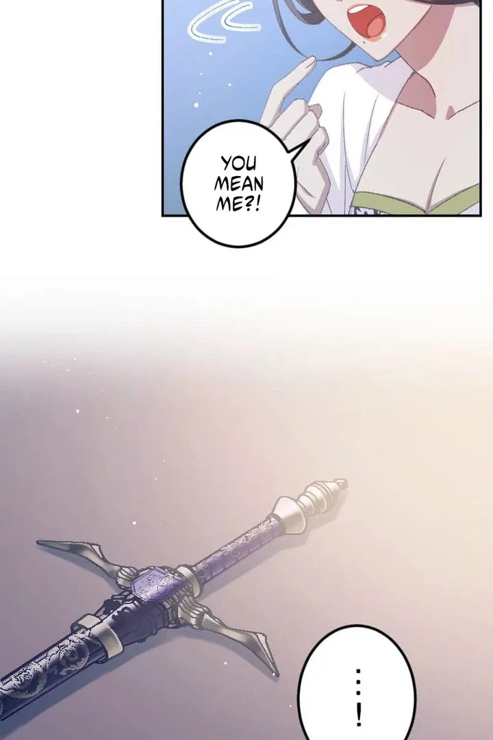 I’m Pregnant, But I Won’t Marry Without Love Chapter 57 page 17