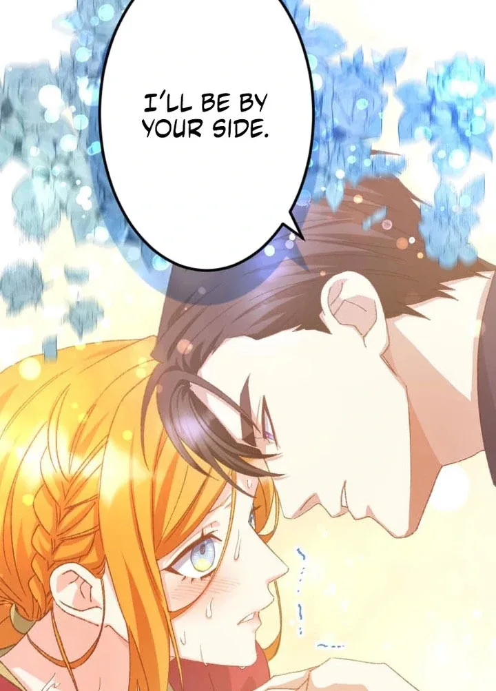 I’m Pregnant, But I Won’t Marry Without Love Chapter 57 page 38