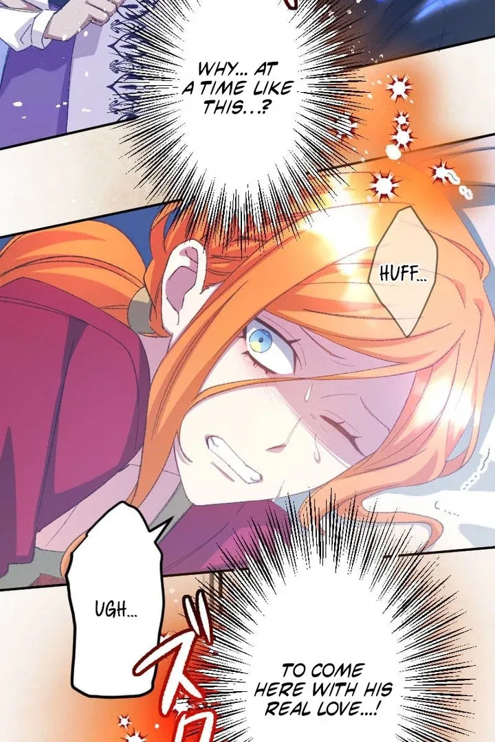 I’m Pregnant, But I Won’t Marry Without Love Chapter 57 page 4