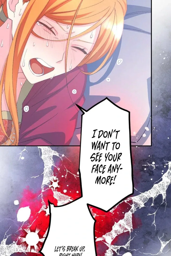 I’m Pregnant, But I Won’t Marry Without Love Chapter 57 page 15