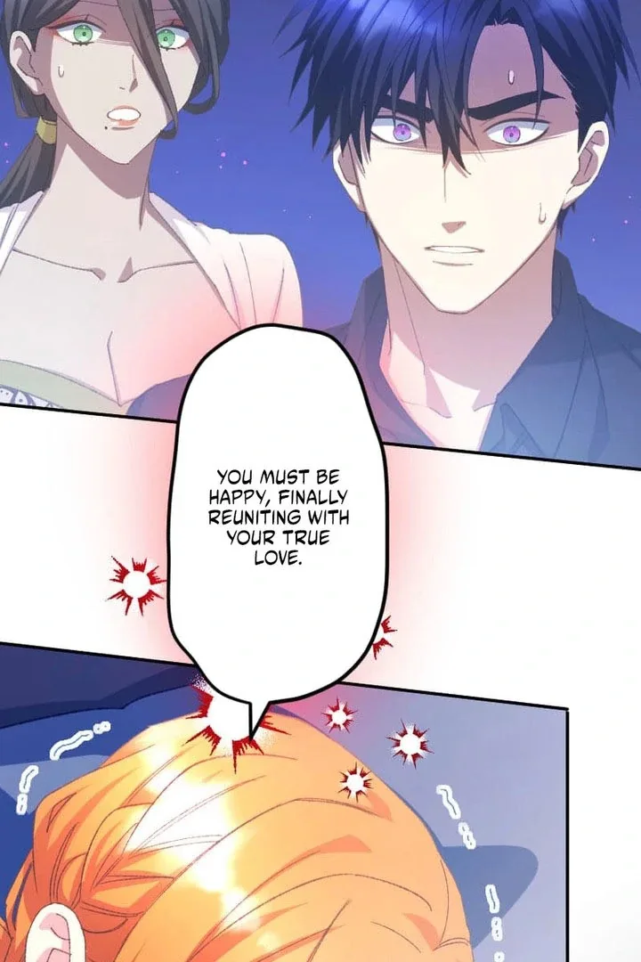 I’m Pregnant, But I Won’t Marry Without Love Chapter 57 page 14