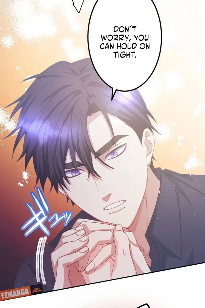 I’m Pregnant, But I Won’t Marry Without Love Chapter 57 page 52