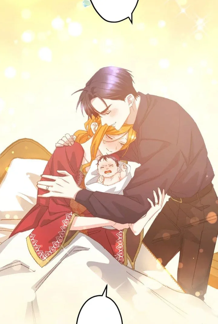 I’m Pregnant, But I Won’t Marry Without Love Chapter 57 page 77