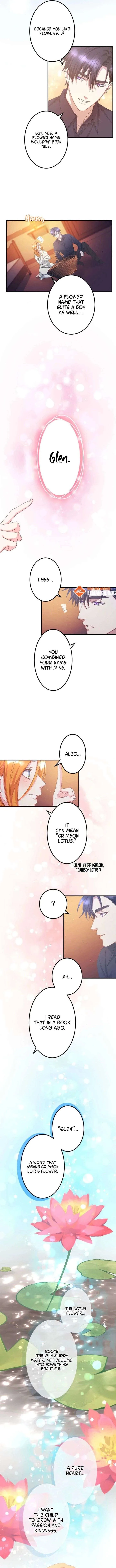 I’m Pregnant, But I Won’t Marry Without Love Chapter 59 page 5