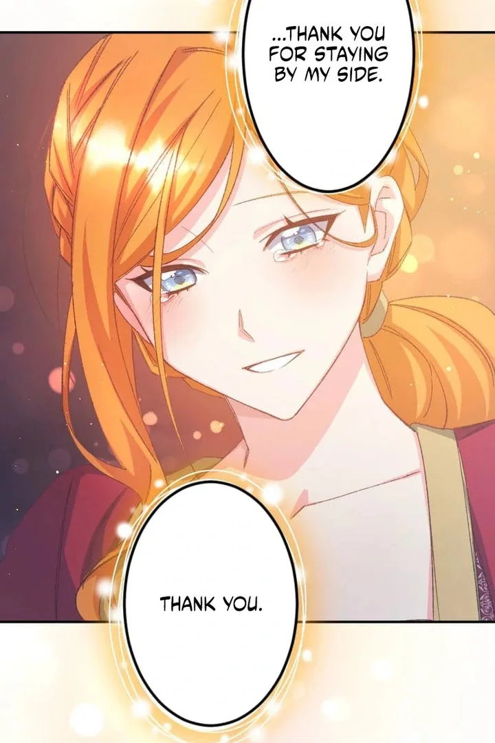 I’m Pregnant, But I Won’t Marry Without Love Chapter 57 page 84