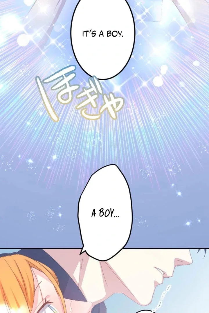I’m Pregnant, But I Won’t Marry Without Love Chapter 57 page 71
