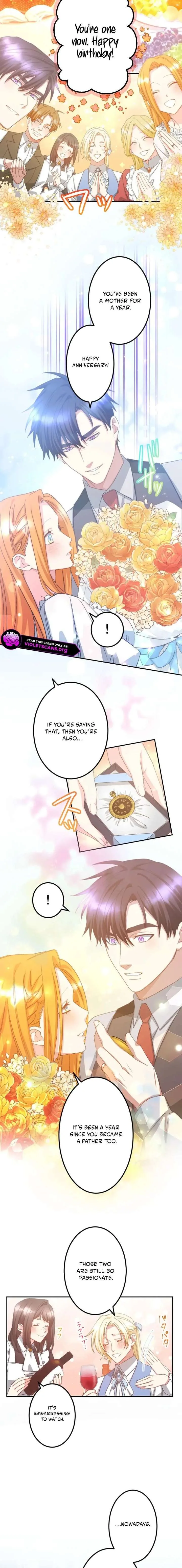 I’m Pregnant, But I Won’t Marry Without Love Chapter 62 page 7