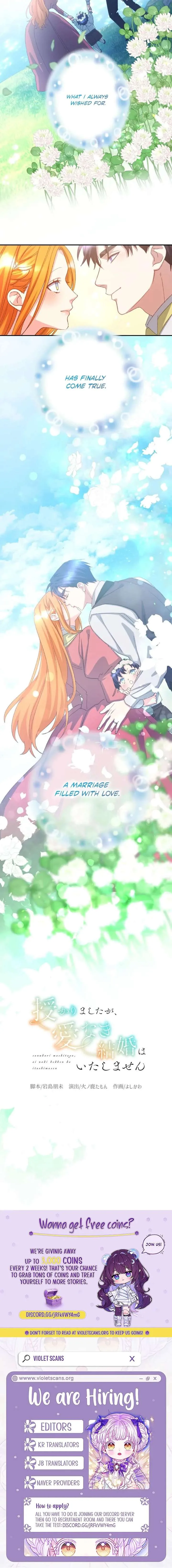 I’m Pregnant, But I Won’t Marry Without Love Chapter 62 page 18